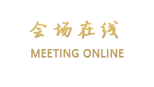 北京南宫民族温泉养生园